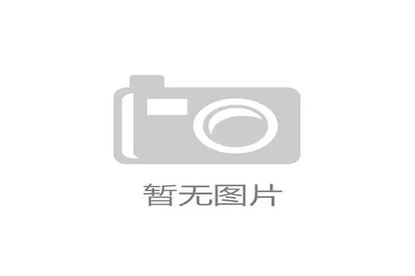 2026年世界杯门票官方售票政策及购票注意事项全面解析