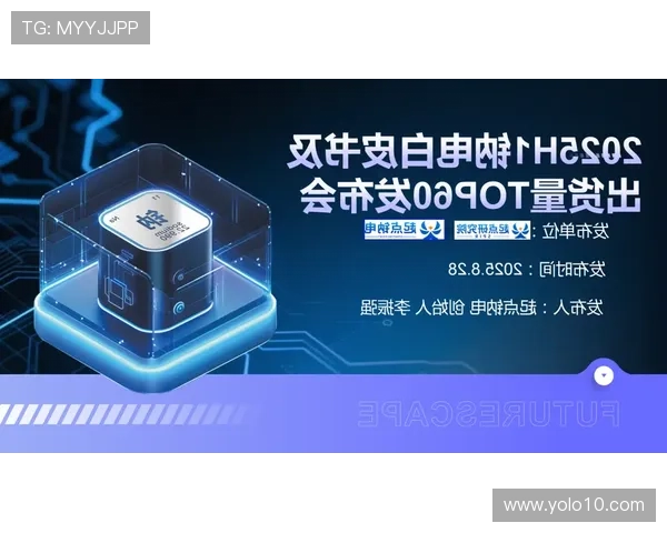 多样化的PA视讯入口优惠活动，丰富你的线上娱乐生活