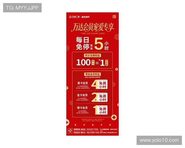 凯发娱乐官方网站最新优惠活动不断,丰富奖励等你来领取,尽享超值福利体验