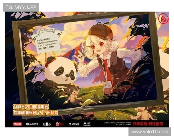 ag手机版娱乐平台下载安装指南，详细步骤帮你快速开启游戏之旅