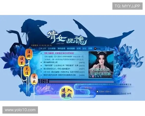 AG会员登录流程详解帮助玩家快速顺利进入游戏账号管理界面