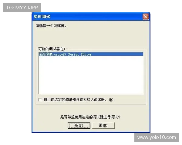 AG视讯中心登录遇到问题？这里有详细解决方案帮你搞定