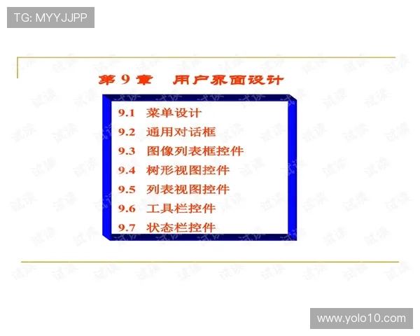 K8体育登陆最新版本上线带来全新界面设计和优化功能提升用户登录安全性和操作便捷性