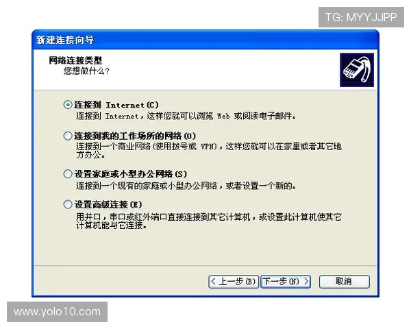 凯发旗舰客户端常见问题解答，解决用户在使用过程中遇到的各种疑问