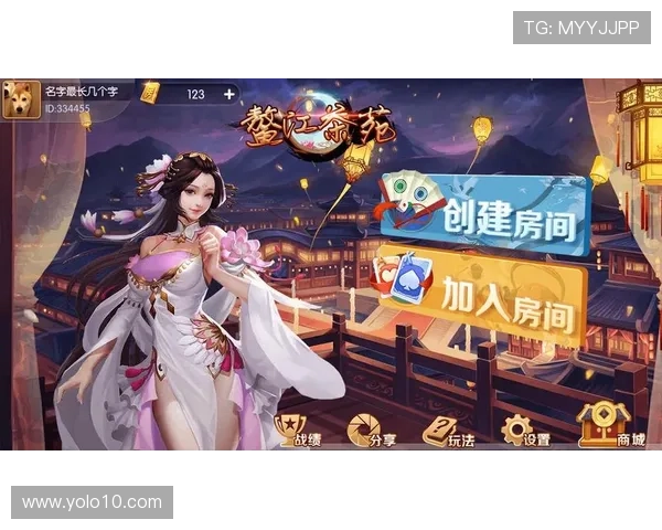 ag九游真人第一品牌带你体验最真实的线上真人娱乐游戏乐趣与安全保障 ag九游真人第一品牌带你体验最真实的线上真人娱乐游戏乐趣与安全保障