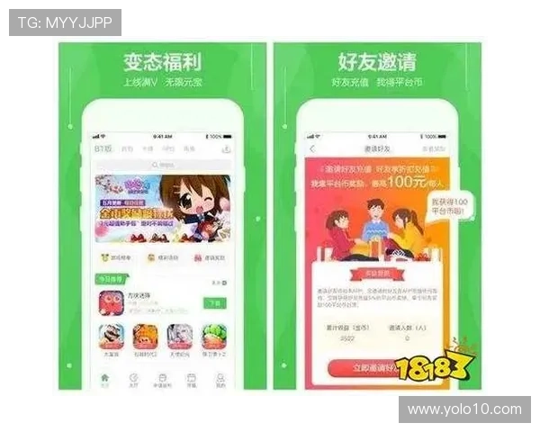 万利真人游戏app新手入门指南与提升游戏体验的实用建议