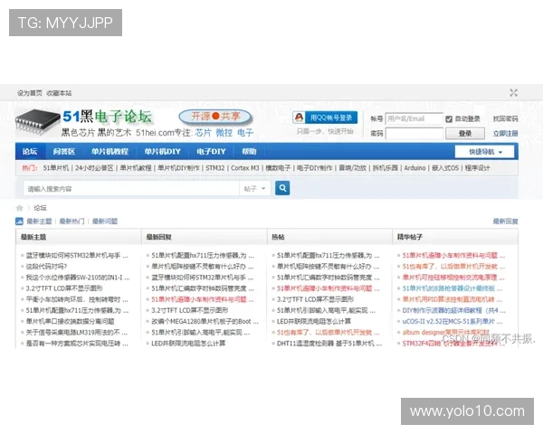 如何快速找到MG地址登录入口，确保您的账户安全与顺畅操作