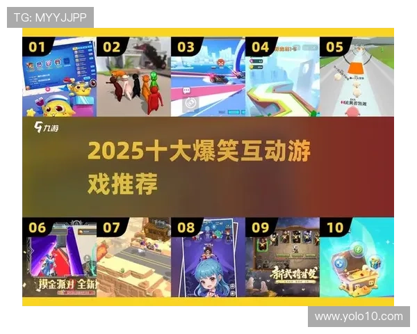 爱游戏真人游戏攻略大全，帮助玩家轻松掌握游戏技巧提升胜率