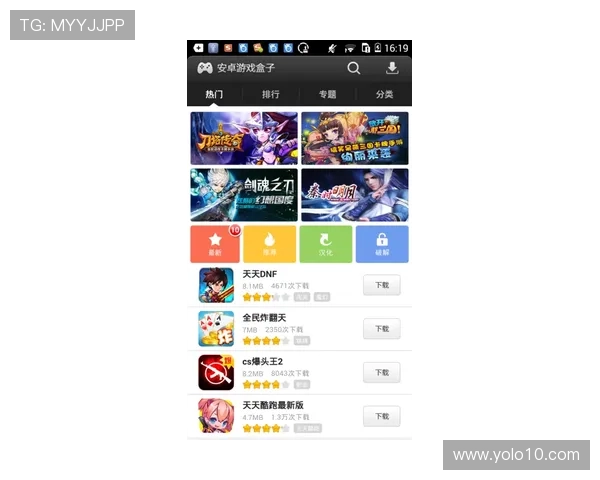 AG官网登录入口最新指南帮助玩家顺利登录游戏体验全新内容