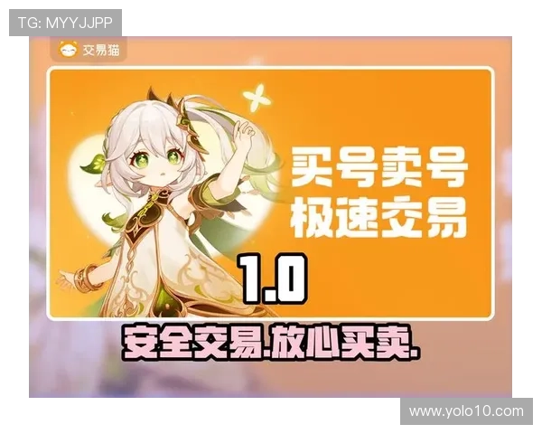如何安全下载AG真人网投平台,确保账号信息安全和游戏体验顺畅指南 如何安全下载AG真人网投平台,确保账号信息安全和游戏体验顺畅指南