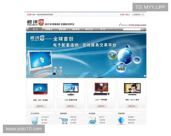 真人视讯国际首页为玩家打造的专业平台,详细解析注册流程、充值方式及客户服务支持内容 真人视讯国际首页为玩家打造的专业平台,详细解析注册流程、充值方式及客户服务支持内容
