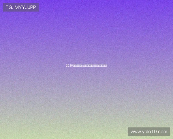 2026世界杯新西兰vs埃及门票价格分析与购票攻略全攻略 2026世界杯新西兰vs埃及门票价格分析与购票攻略全攻略
